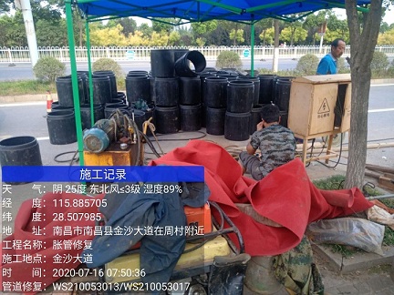 平利管道短管置换-管道顶管-炜誉市政