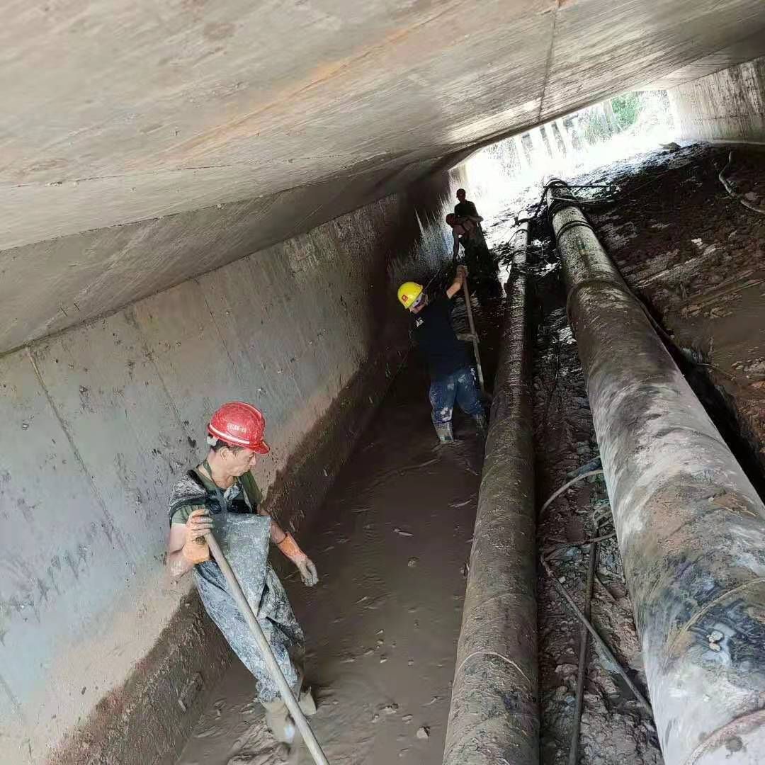 平利工业管道清淤