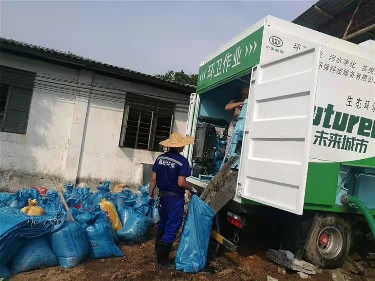 平利工业污泥压干处理